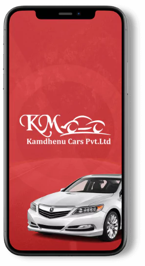 kamdhenu kamdhenu