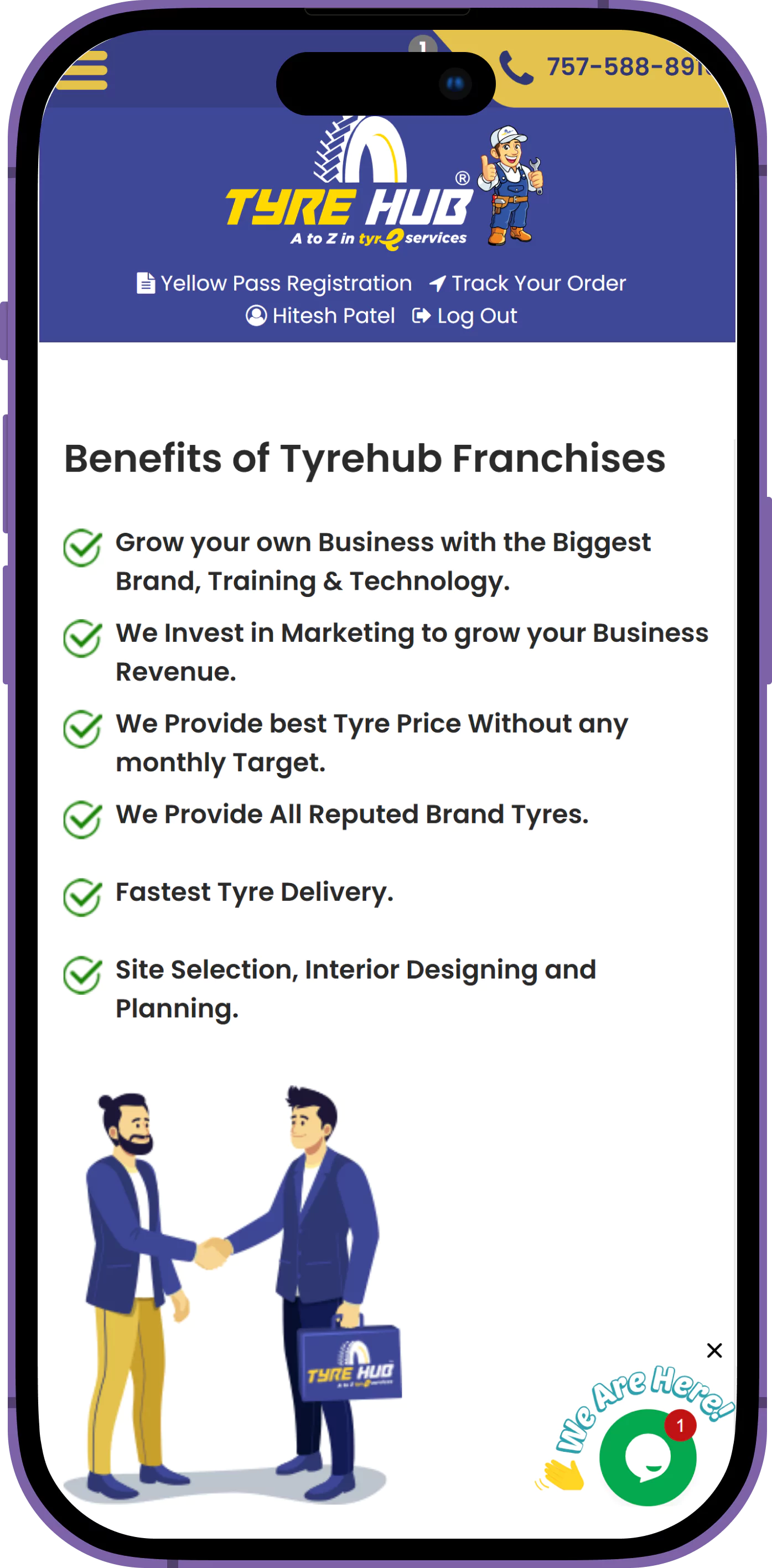 tyrehub